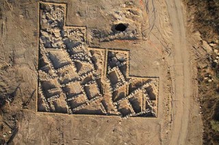 Die vreemde vorm van die dorpie. Foto: Israelse Antiekhede-owerheid