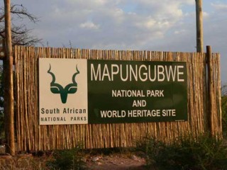 Die ingangshek na Mapungubwe Foto: africafreak.com