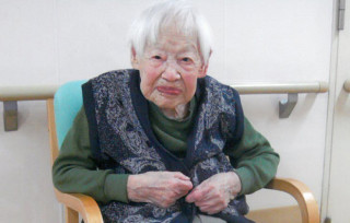 Misao Okawa