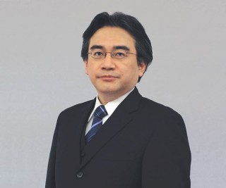 Satoru Iwata Foto: Nintendo, Facebook