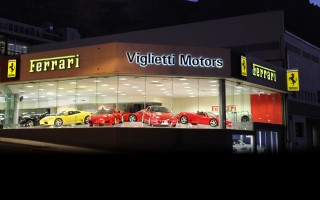 Die Viglietti Motors-tak in Roelandstraat, Kaapstad Foto: ferrari.co.za