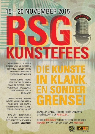 RSG-Kunstefees2015klein