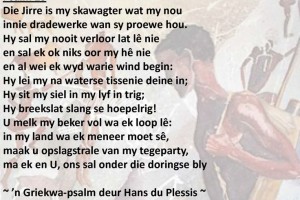 Griekwa-psalm-deur-Hans-du-Plessis