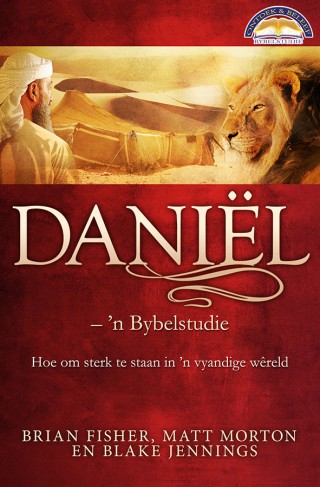 Daniel_n-Bybelstudie.jpg
