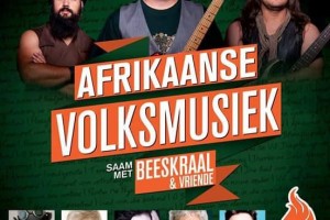afrikaanse-volksmusiek-saam-met-beeskraal-en-vriende