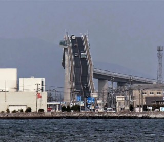 Die Eshima Ohashi-brug in Japan 