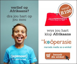 Van 'n klimtol tot 'n T-hemp wat jou taal praat: alles beskikbaar by maroelawinkel.co.za