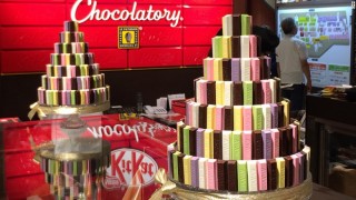 KitKat (Foto: CNN/Yasumasa Takagi)