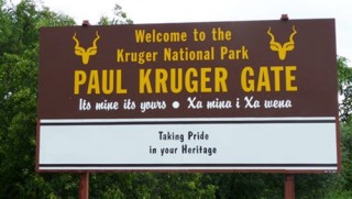 Die Paul Kruger-hek. Foto: http://greater.krugerpark.co.za/