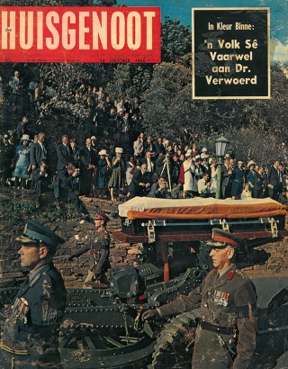 Huisgenoot-1966-voorblad