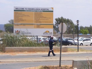 Die KwaMhlanga-hospitaal in Mpumalanga. Foto: ANA