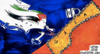 Freedom Flotilla Coalition. Foto: Facebook.