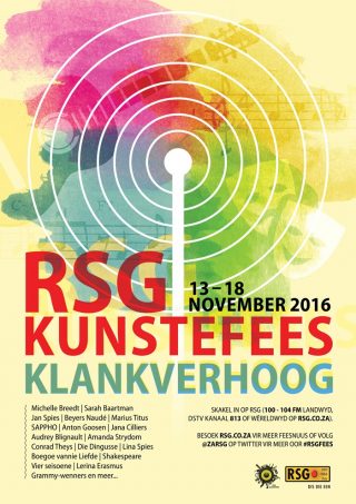 RSG Kunstefees 2016 (Foto: Verskaf)