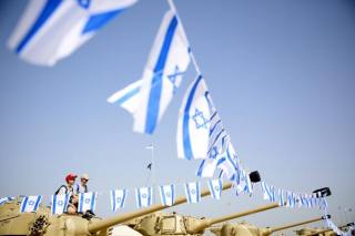 Israel_vlag_argief