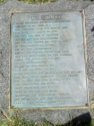bloedrivier-gelofte-monument-plakket-deur-renier-maritz-wikipedia
